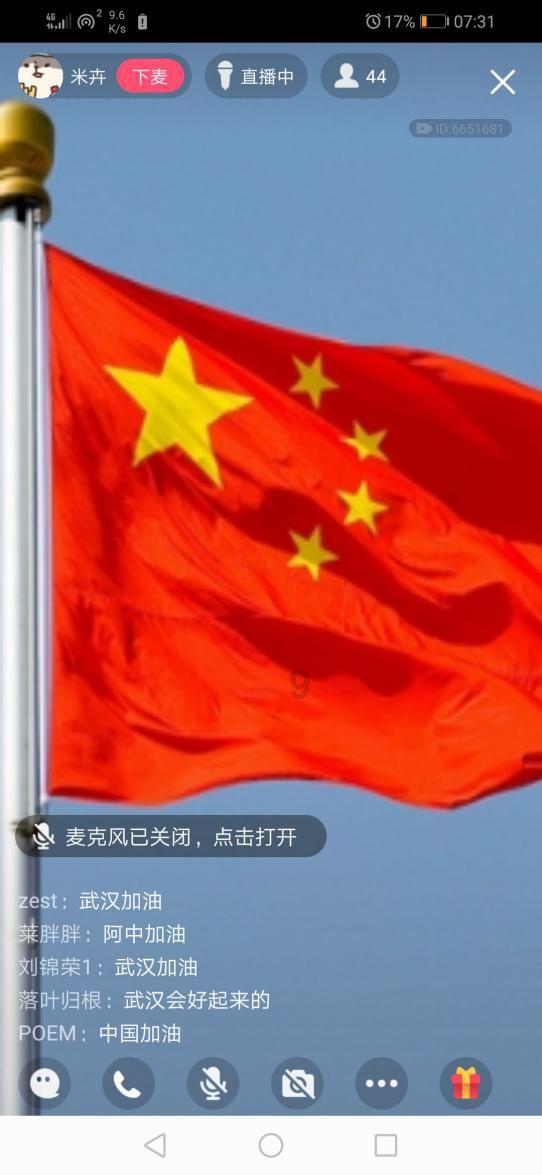 定西市第五届人民代表大会第四次会议关于定西市人大常委会工作报告的决议